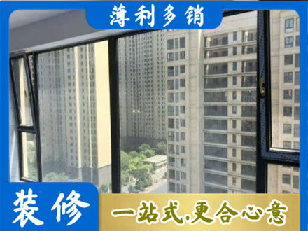 英德市阳台防坠网