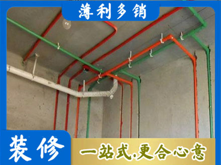 英德市水电设计