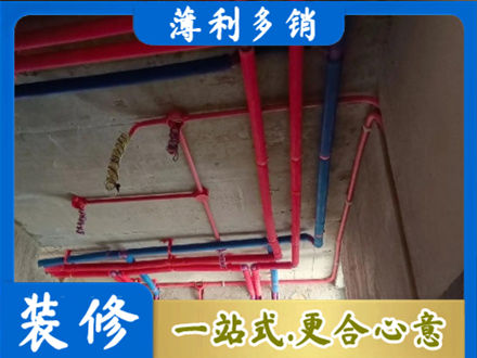 英德市本地水电施工