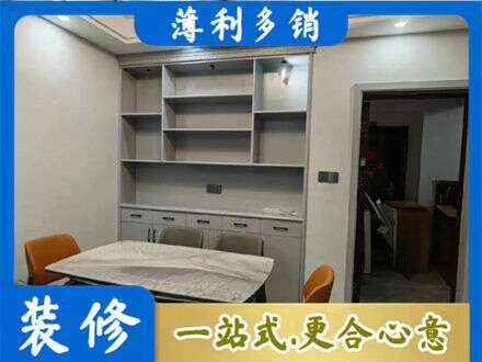 英德市专业餐边柜定制