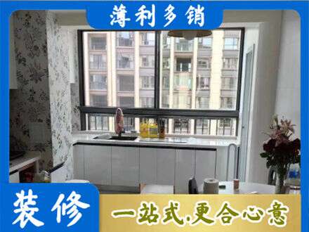 英德市专业橱柜定制