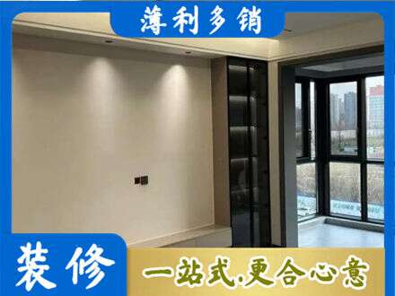 英德市专业定制电视柜