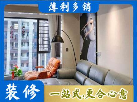 英德市墙面刷艺术漆