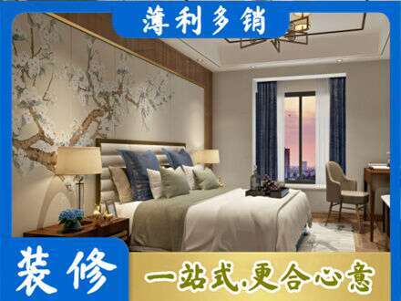 英德市主卧刷艺术漆