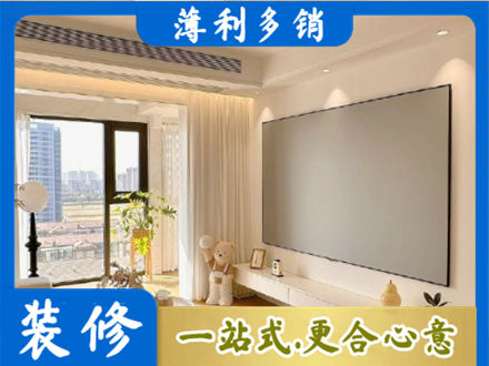 英德市专业房屋封窗工程