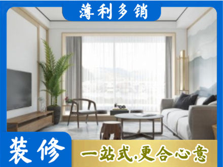 英德市阳台装修案例