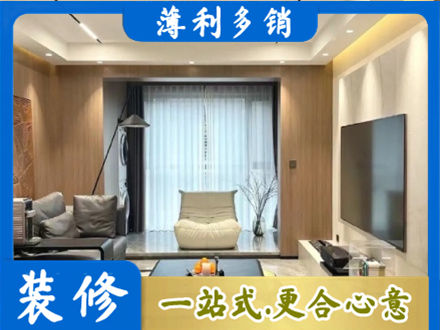 英德市本地客厅家具安装