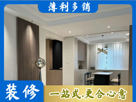 英德市本地餐厅家具安装